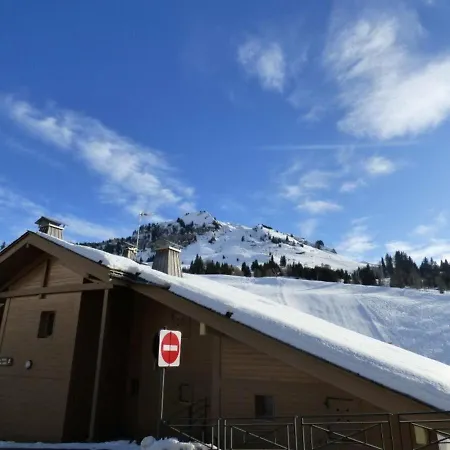 T2 + Coin Montagne, Ideal Familles, Proche Pistes Et Commerces - Garage, Balcon, 6 Pers. - Fr-1-458-142 Apartment